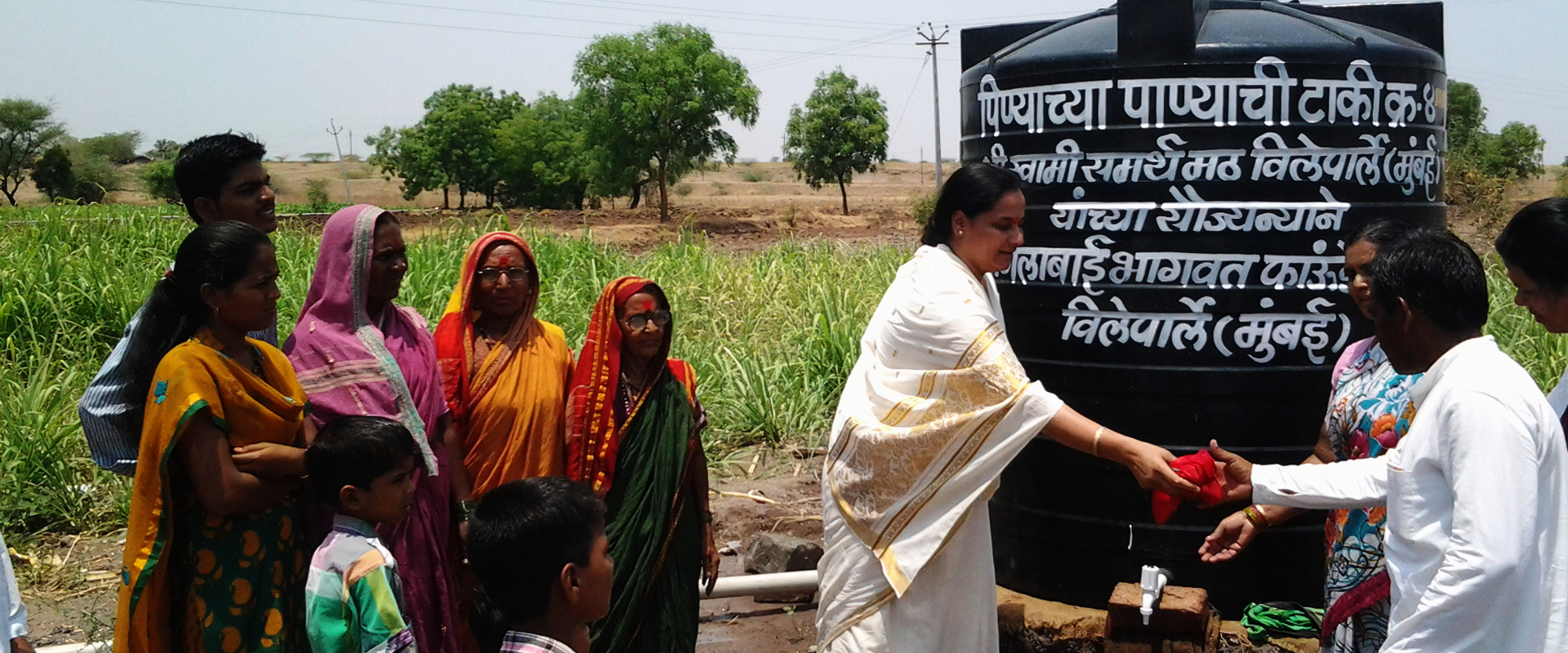 Draught relief in Solapur District